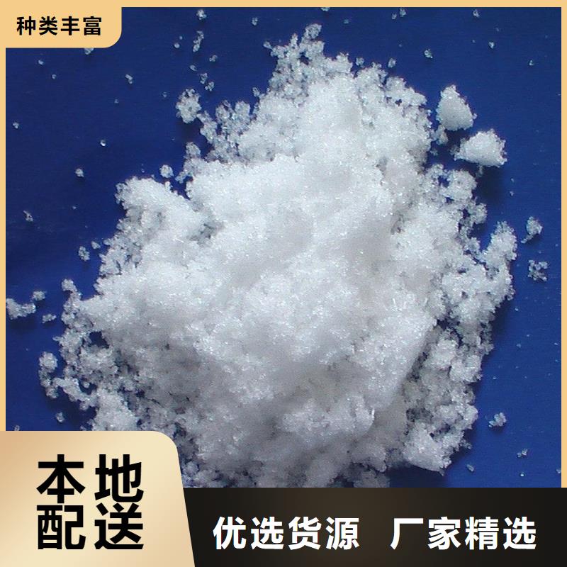 醋酸钠优势
