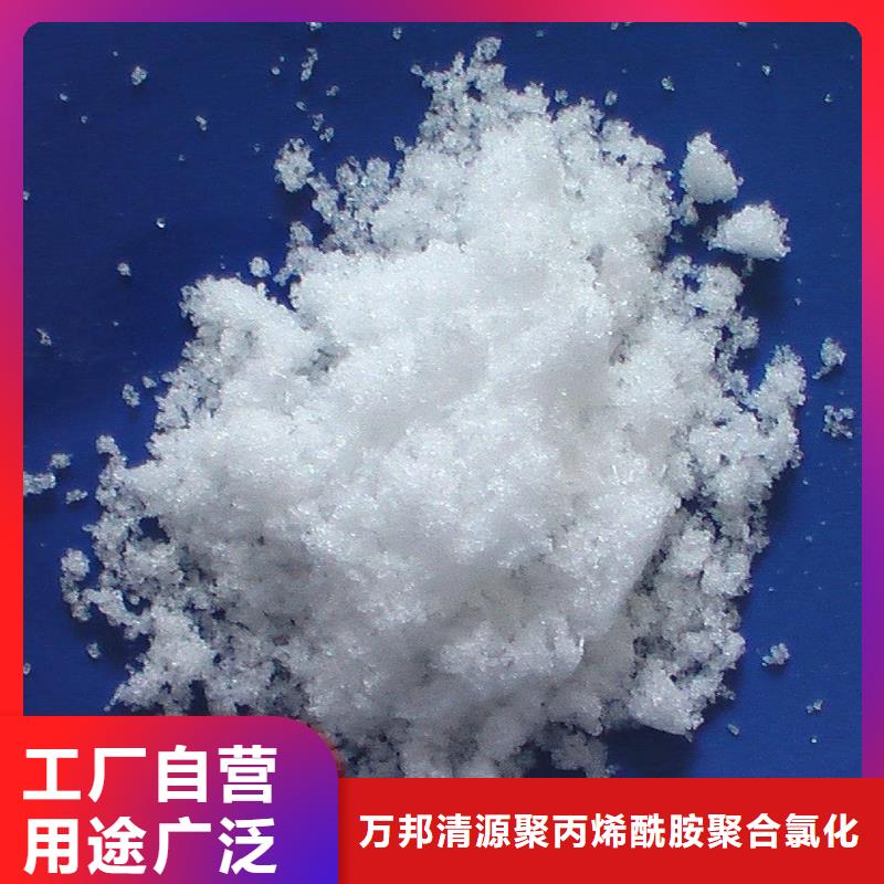 液体乙酸钠资源