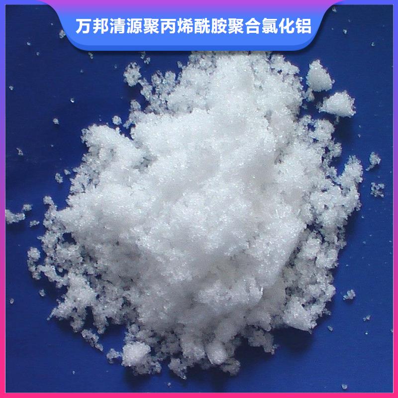 维吾尔自治区结晶醋酸钠报价