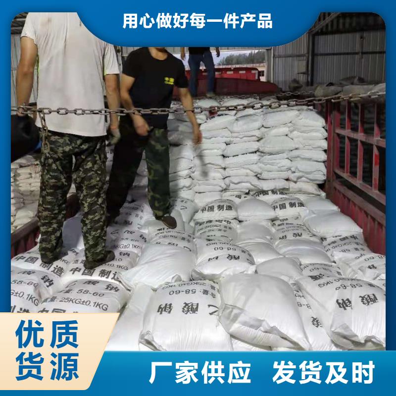 乙酸钠一一醋酸钠加工厂