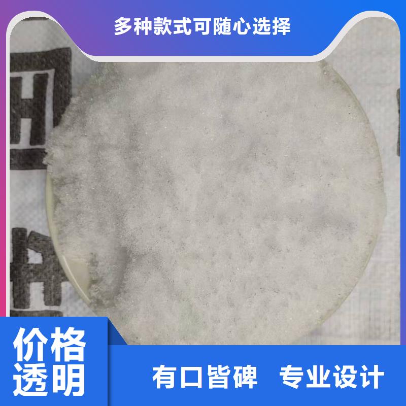 生化池乙酸钠价格