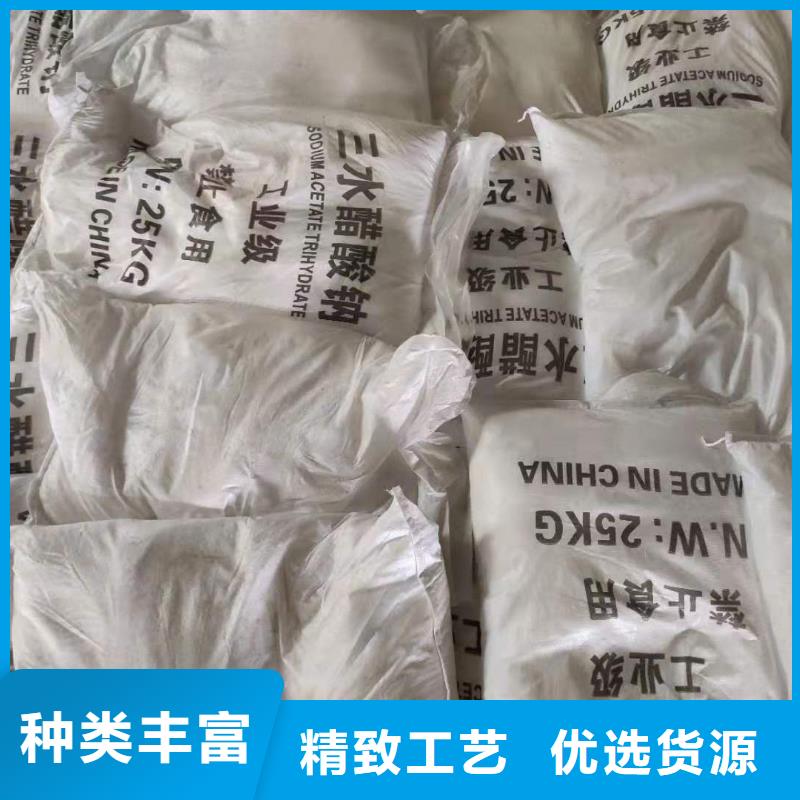 聚合硫酸铁-视频-聚合硫酸铁-河南省安阳市滑县|汤阴|周口|商丘|濮阳|新乡|漯河|鹤壁【当地】制造商