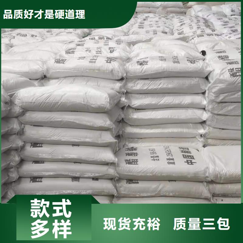 结晶乙酸钠吨价