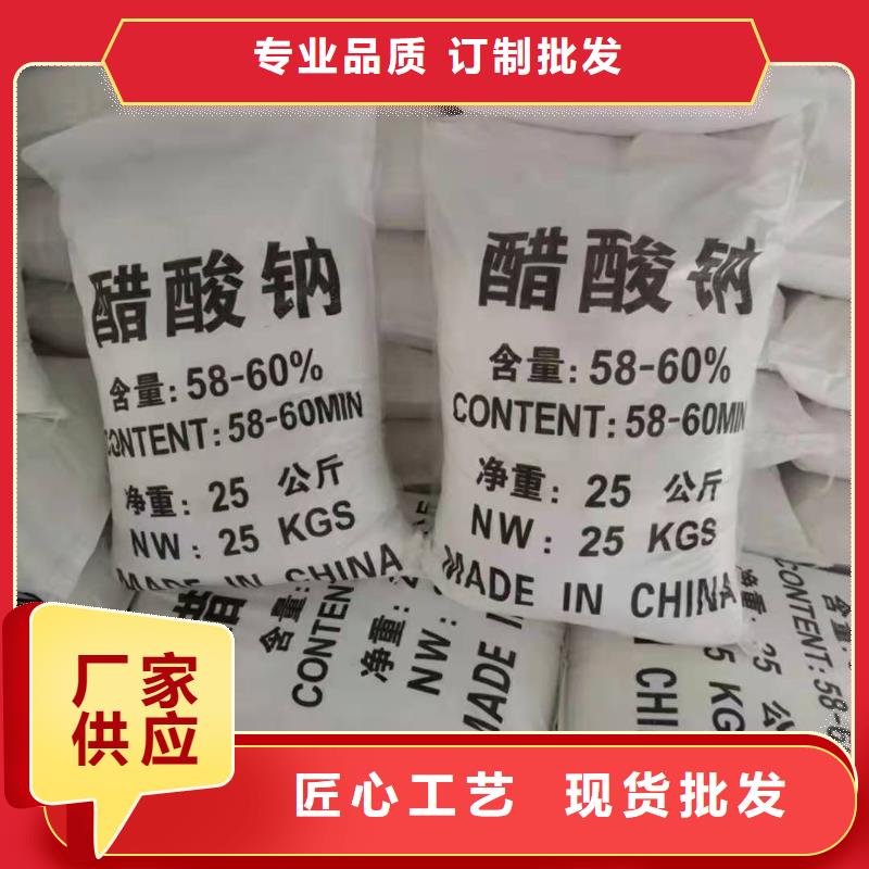 聚合硫酸铁-视频-聚合硫酸铁-河南省安阳市滑县|汤阴|周口|商丘|濮阳|新乡|漯河|鹤壁【当地】制造商