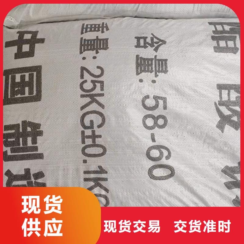 海南儋州市三水醋酸钠便宜