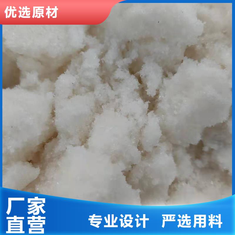 碳源醋酸钠优势