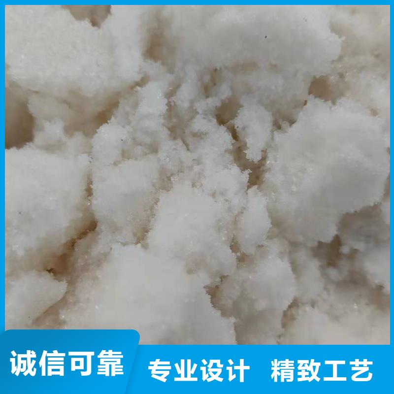 三水醋酸钠结晶乙酸钠