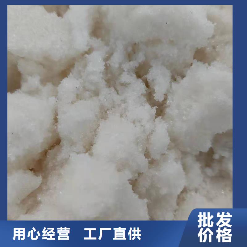 液体醋酸钠自治区品牌