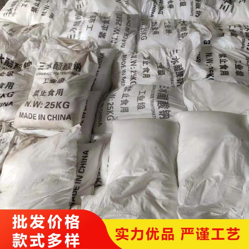 结晶醋酸钠价格