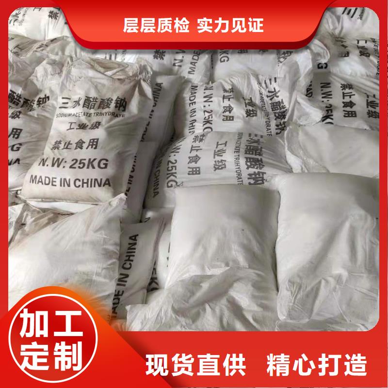 聚合硫酸铁-视频-聚合硫酸铁-四川省资阳市同城品牌-雁江|简阳|巴中|成都|内江|南充