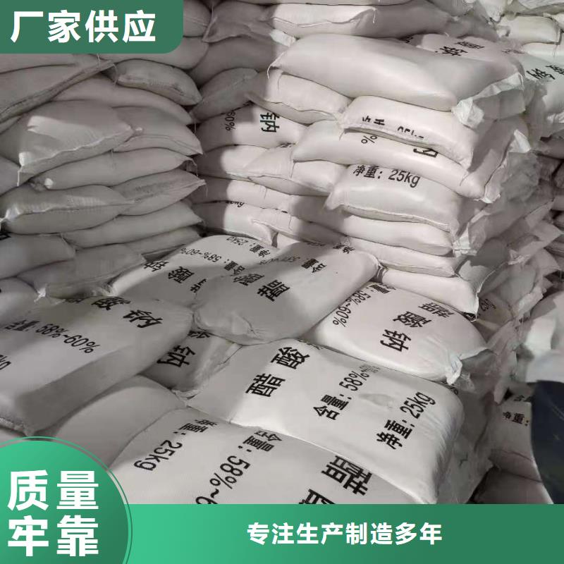 聚合硫酸铁-视频-广东省东莞市万邦清源聚合硫酸铁可服务区域高埗镇|大朗镇|惠州|肇庆|中山|佛山|揭阳|汕头|珠海等