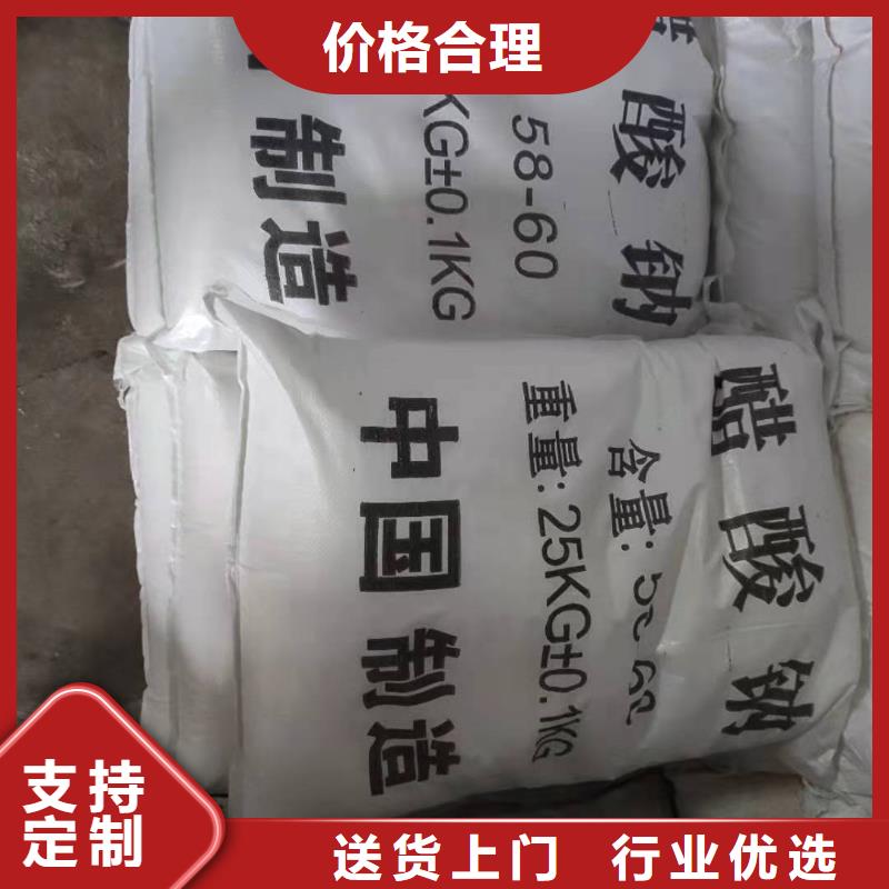 聚合硫酸铁-视频-广东省东莞市万邦清源聚合硫酸铁可服务区域高埗镇|大朗镇|惠州|肇庆|中山|佛山|揭阳|汕头|珠海等