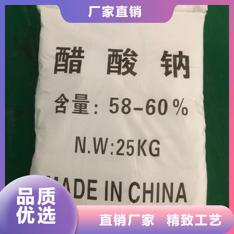 聚合硫酸铁-视频-青海省海东市|西宁|海北|玉树|黄南|果洛|海西|海南聚合硫酸铁-万邦清源