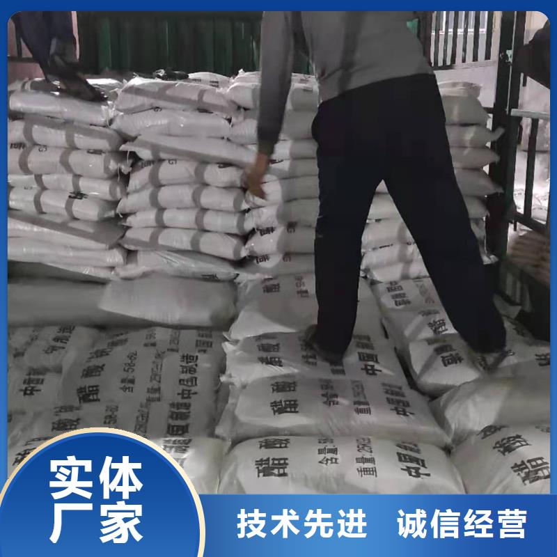 液体醋酸钠销售