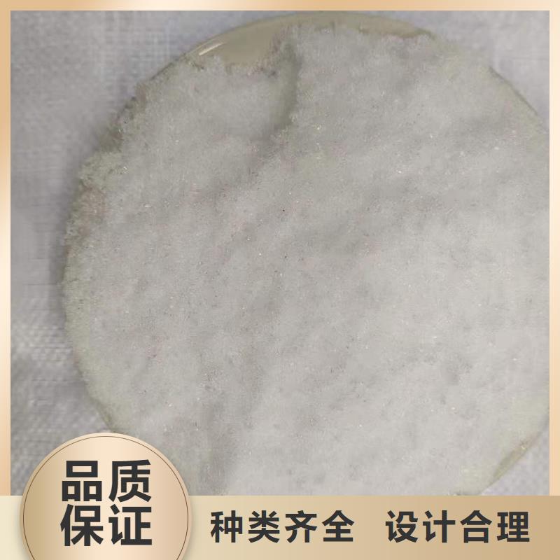 乙酸钠液体