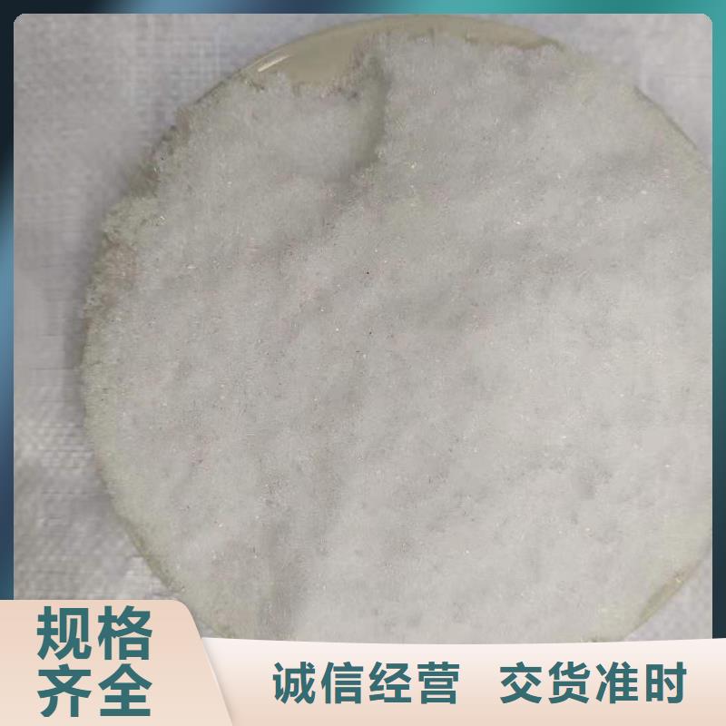 结晶醋酸钠