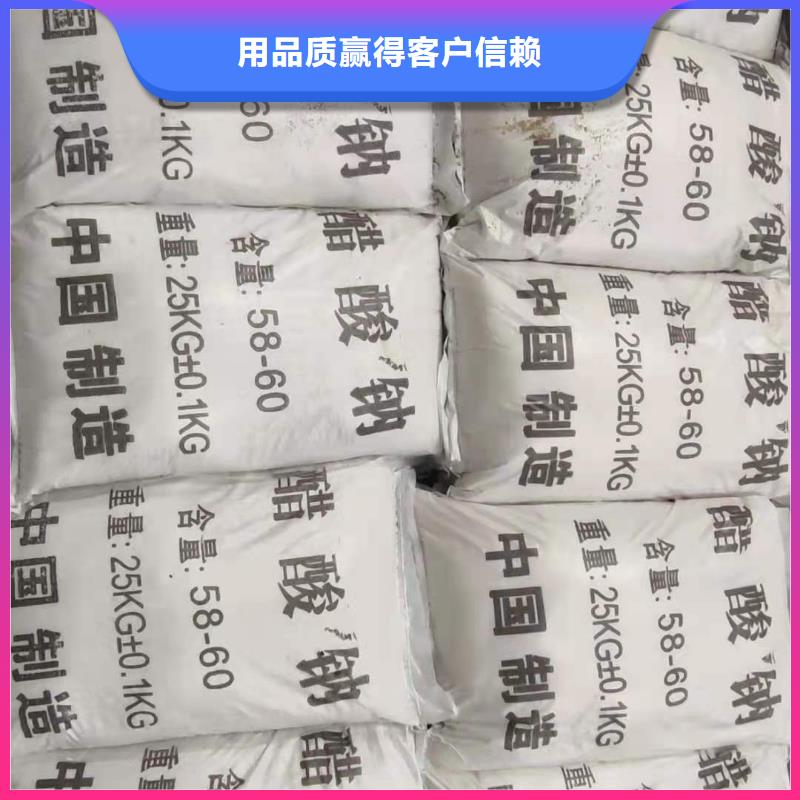 聚合硫酸铁-视频-聚合硫酸铁-河南省安阳市滑县|汤阴|周口|商丘|濮阳|新乡|漯河|鹤壁【当地】制造商