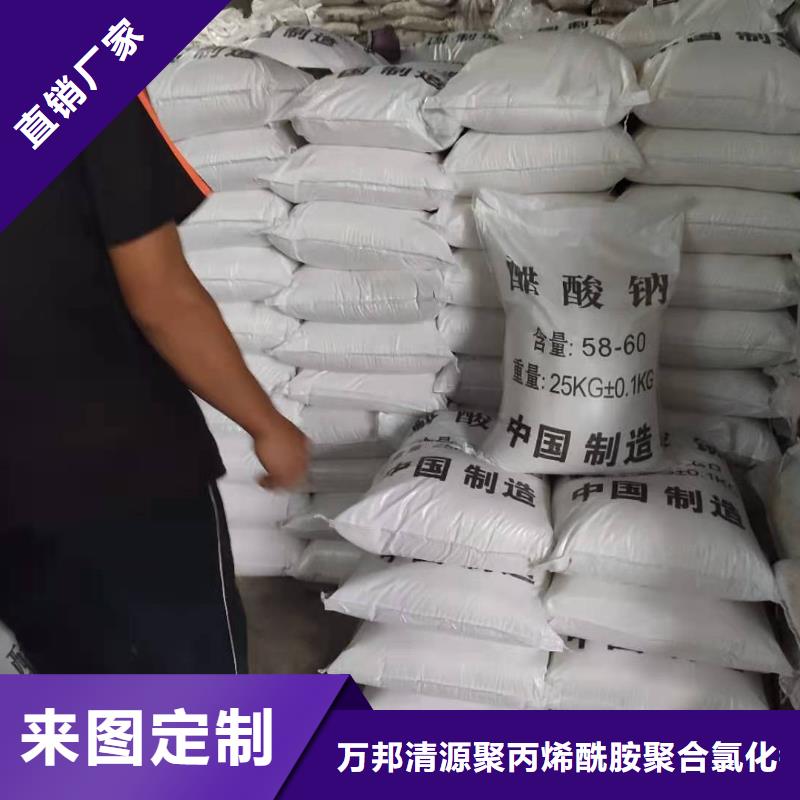 无水乙酸钠一一醋酸钠有限公司