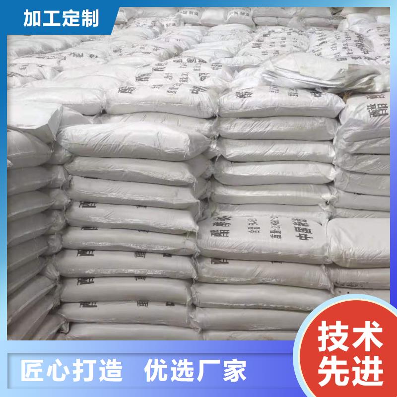 结晶醋酸钠生产