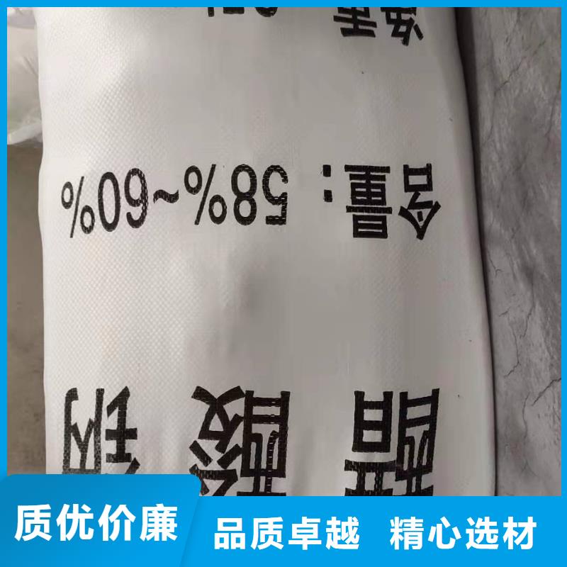 聚合硫酸铁-视频-聚合硫酸铁-四川省资阳市同城品牌-雁江|简阳|巴中|成都|内江|南充
