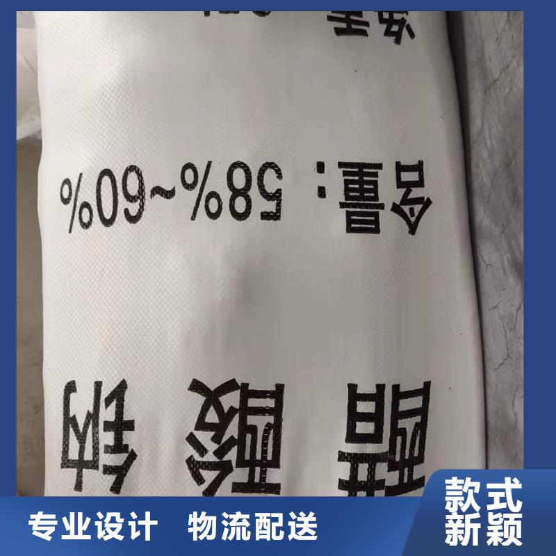 海南省东方市三水醋酸钠优势
