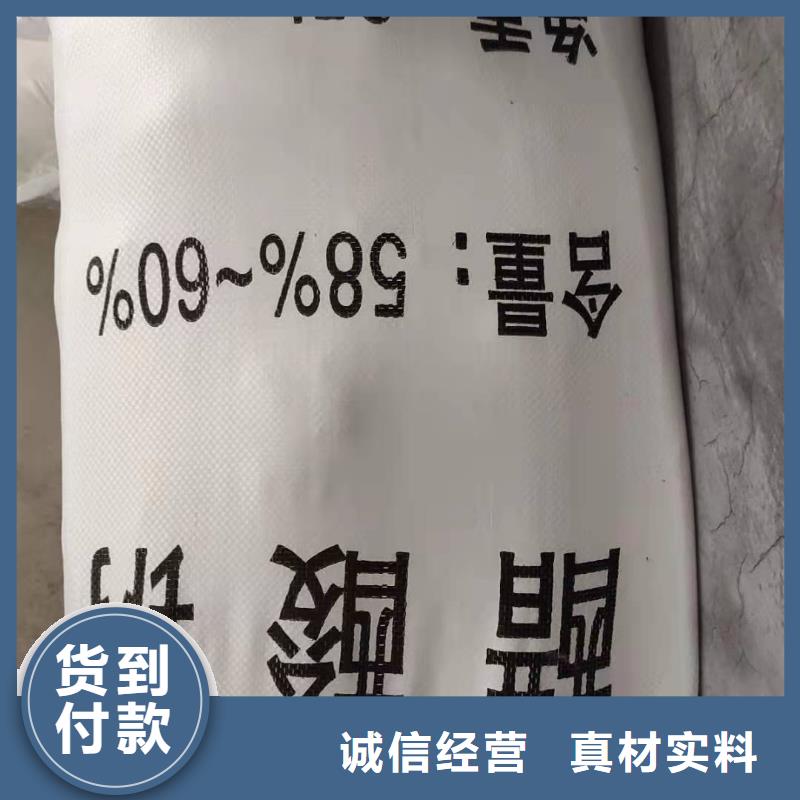 三水乙酸钠渠道