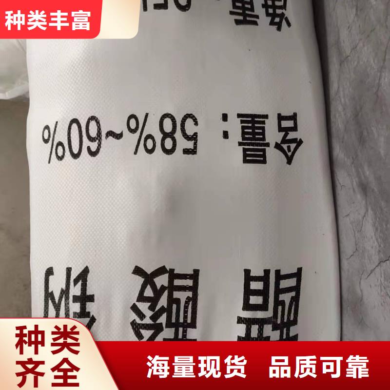 海南省琼海市碳源醋酸钠渠道
