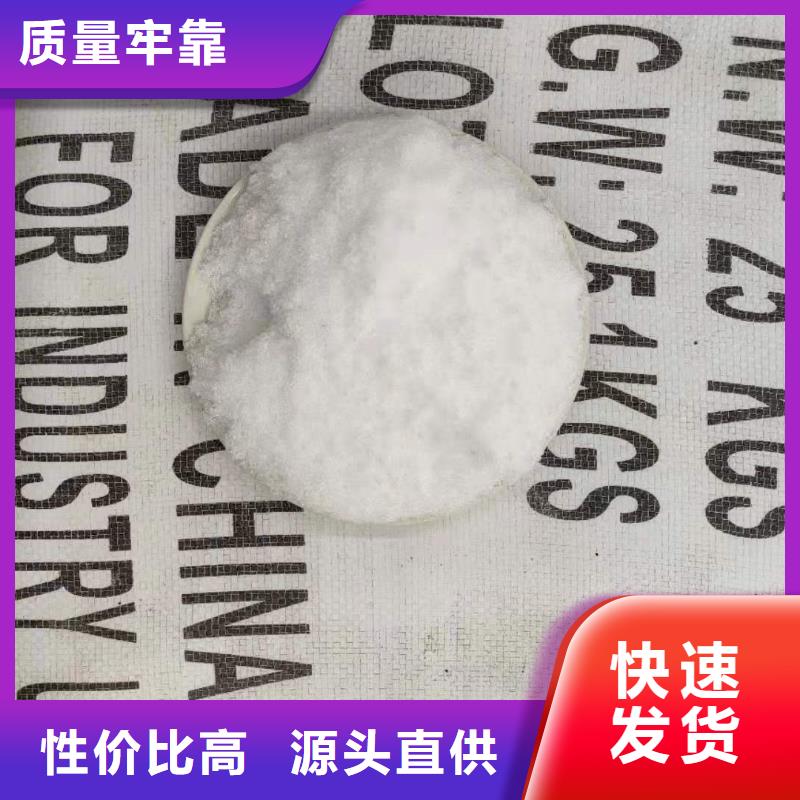 醋酸钠吨价