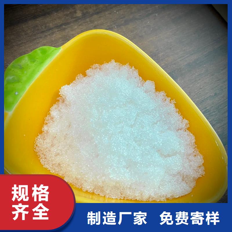 三水醋酸钠品牌