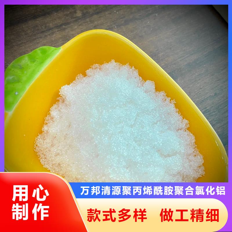 三水醋酸钠价格