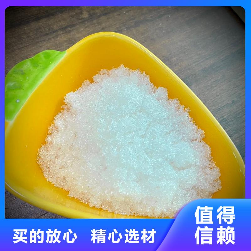 结晶醋酸钠优势