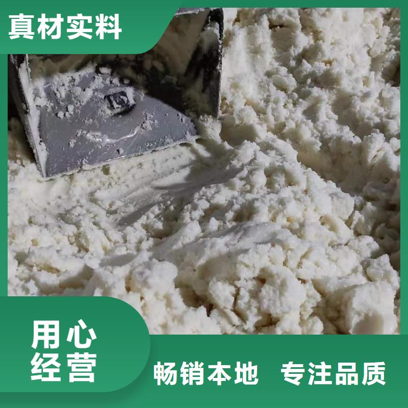液体乙酸钠