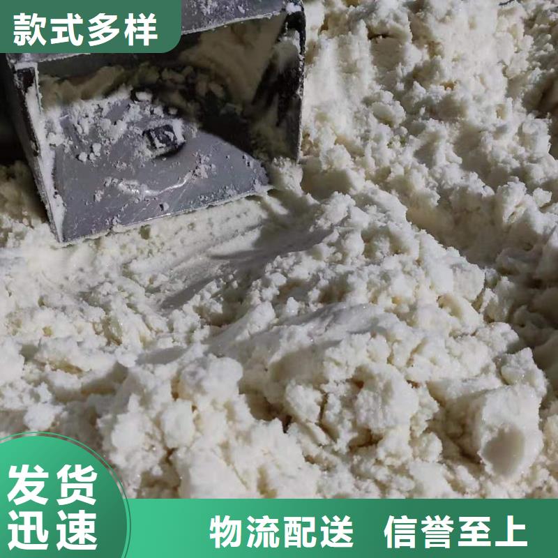 液体醋酸钠厂家