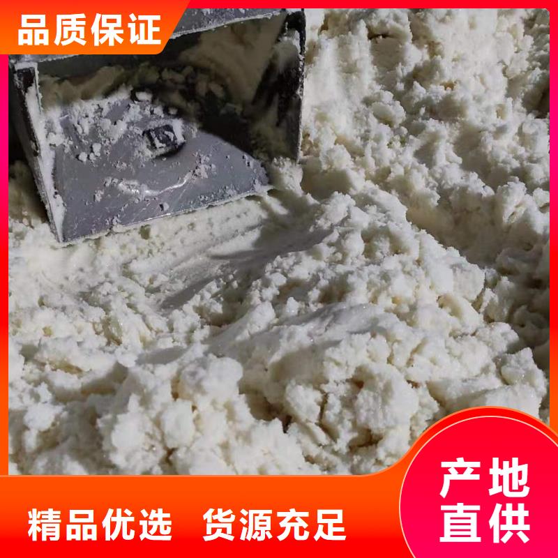 乙酸钠厂家