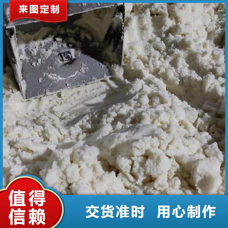 生化池醋酸钠渠道