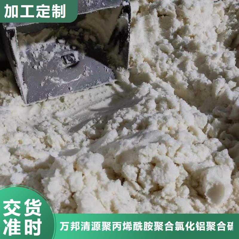 三水醋酸钠乙酸钠