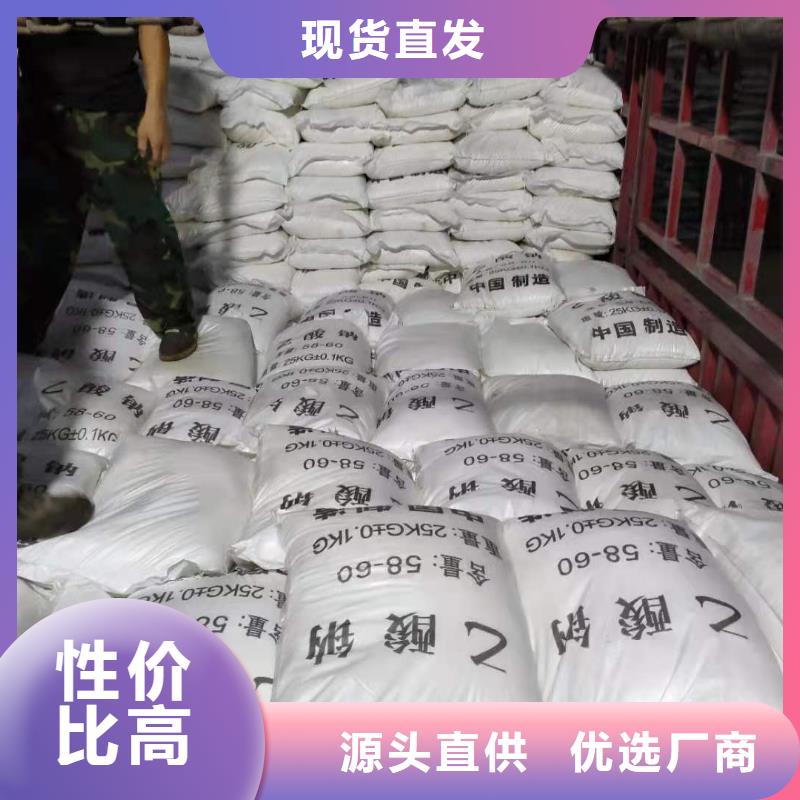 乙酸钠碳源价格