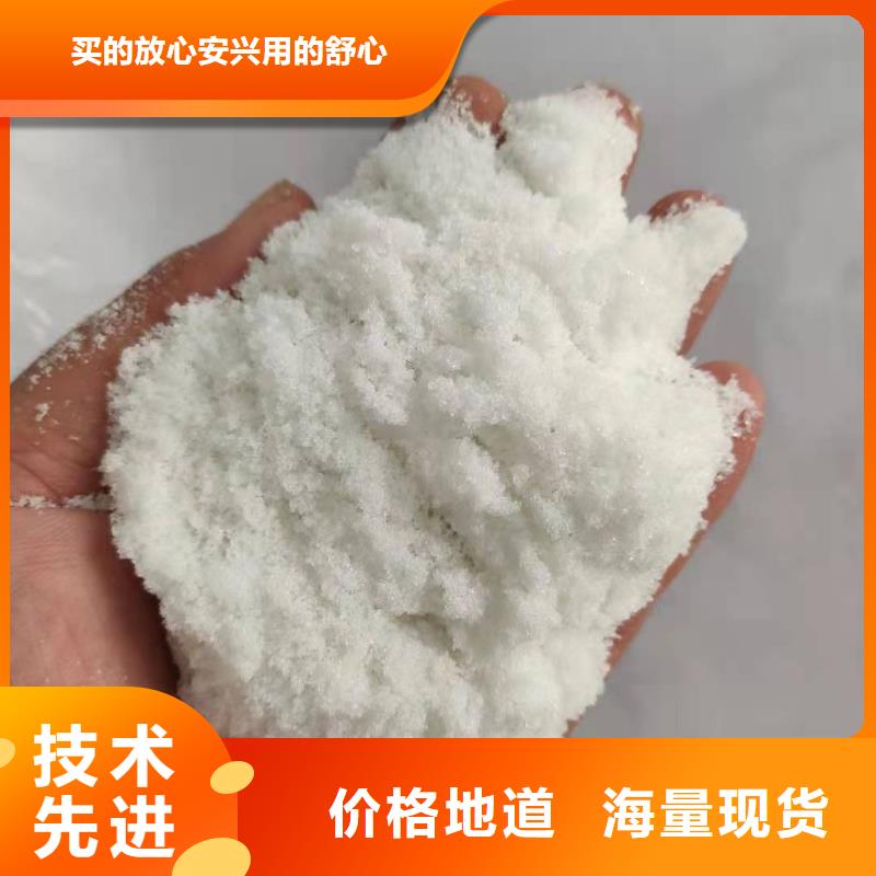 乙酸钠液体价格