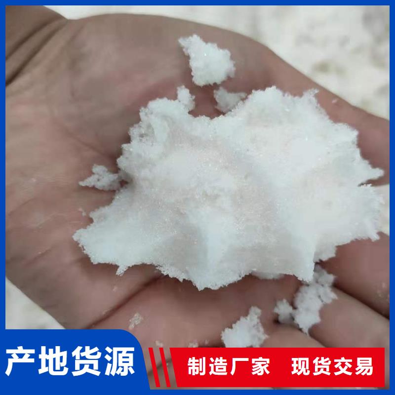 海南临高县结晶醋酸钠生产