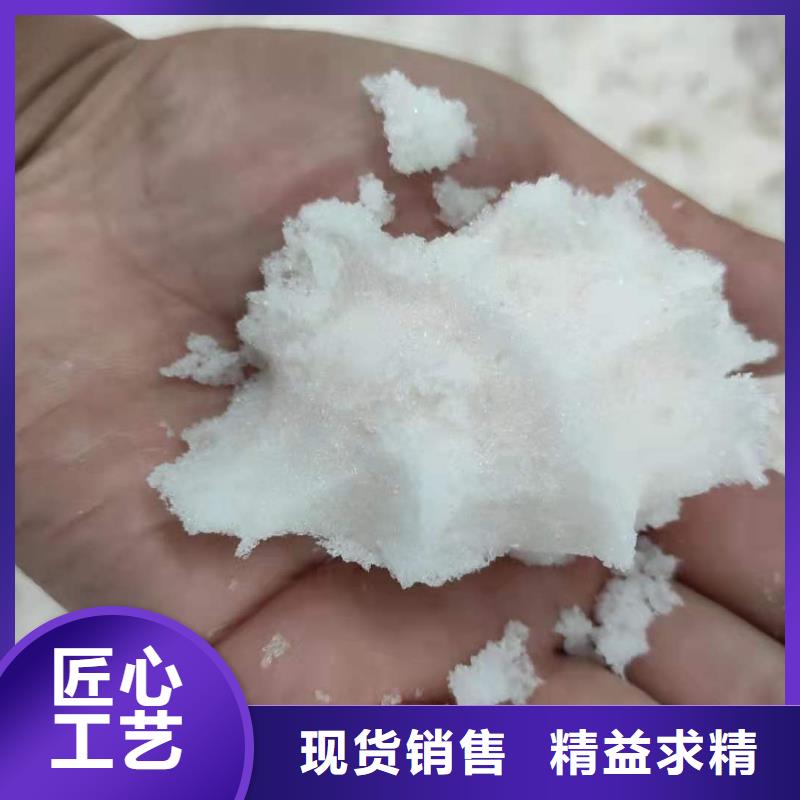 醋酸钠液体价格