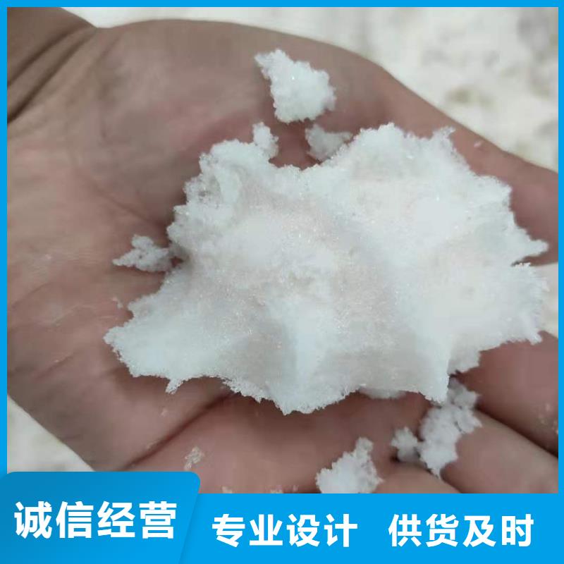 乙酸钠液体价格