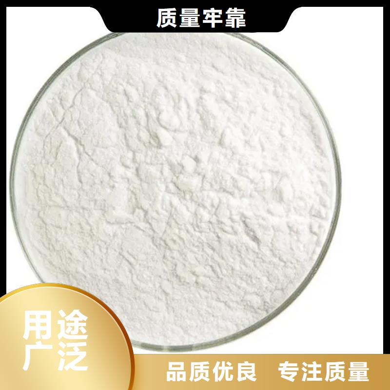 聚合硫酸铁-视频-平定|盂县|长治|大同|忻州|太原万邦清源聚合硫酸铁_ 万邦清源聚丙烯酰胺聚合氯化铝聚合硫酸亚铁醋酸钠除氟剂复合碳源除磷剂COD总氮去除剂环保科技(阳泉市分公司)