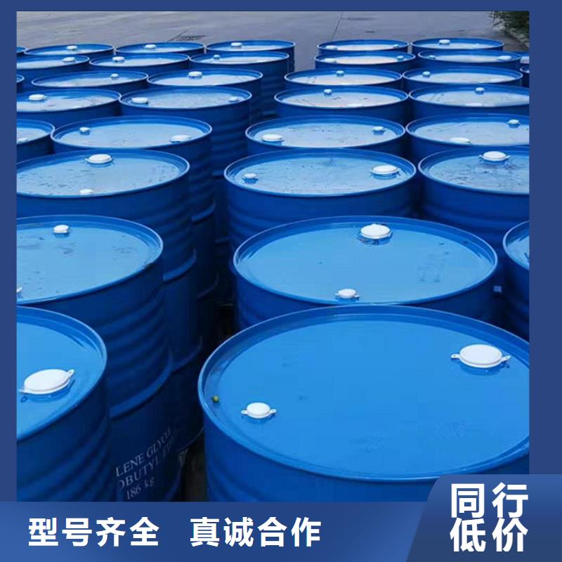 聚合硫酸铁-视频-平定|盂县|长治|大同|忻州|太原万邦清源聚合硫酸铁_ 万邦清源聚丙烯酰胺聚合氯化铝聚合硫酸亚铁醋酸钠除氟剂复合碳源除磷剂COD总氮去除剂环保科技(阳泉市分公司)