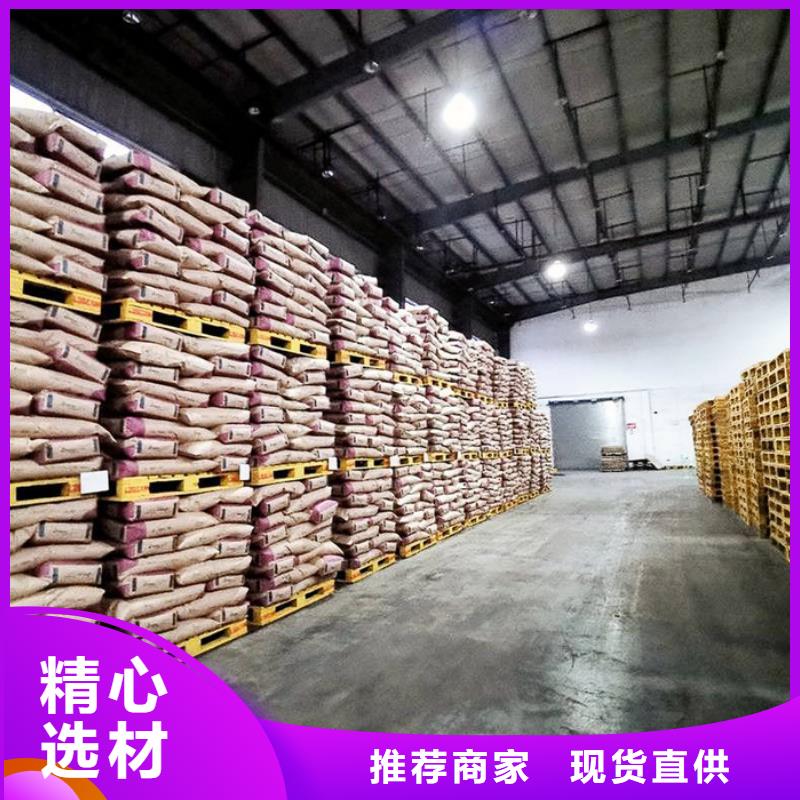常年供应氯酸钠溶液-报量