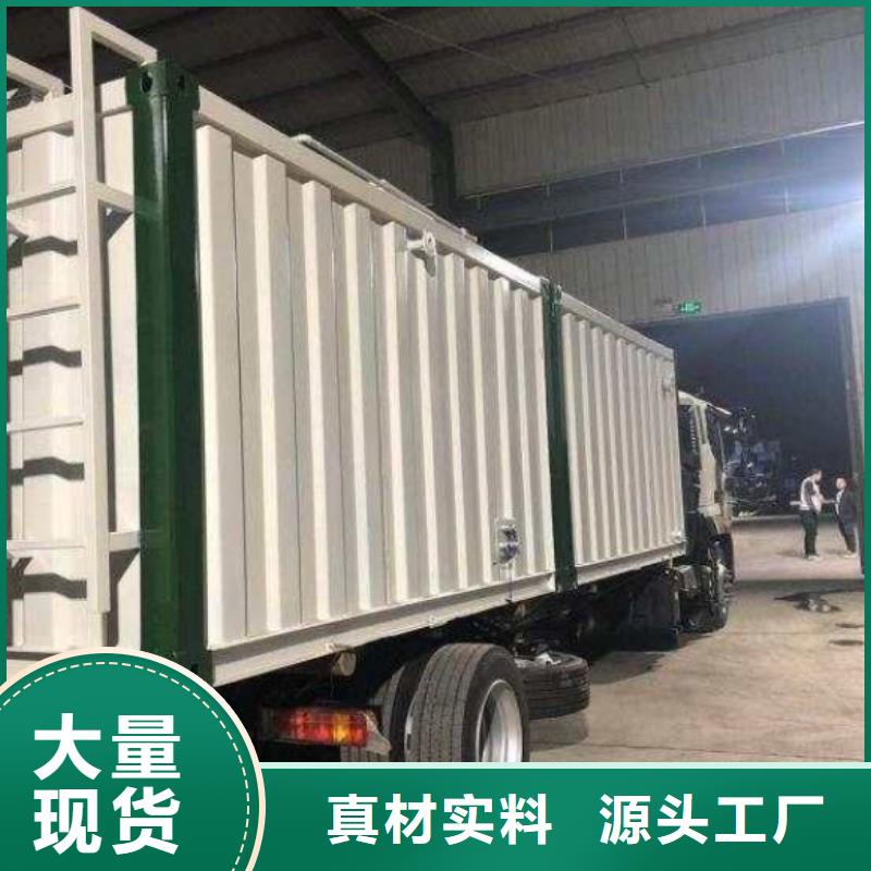 聚合硫酸铁-视频-聚合硫酸铁|河南省三门峡市|卢氏|义马|郑州|开封|鹤壁|濮阳