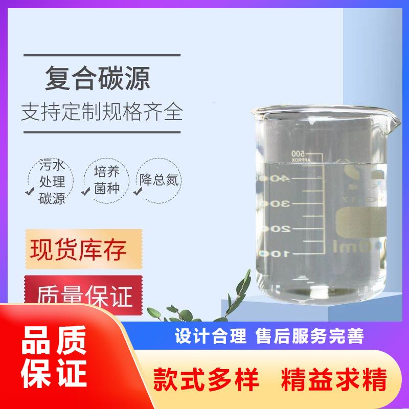 聚合硫酸铁-视频-山东省烟台市万邦清源聚合硫酸铁可服务区域芝罘|招远|莱芜|聊城|泰安|潍坊|德州等