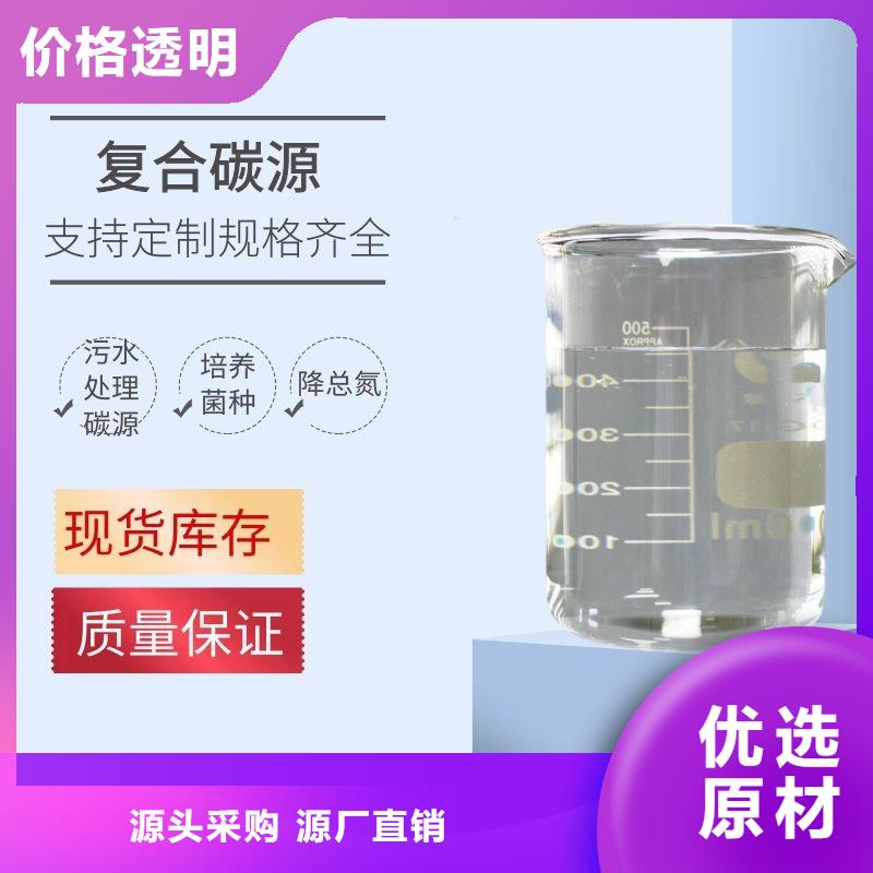 聚合硫酸铁-视频-聚合硫酸铁-云南省迪庆市德钦|香格里拉|怒江|文山|丽江|玉溪|大理|西双版纳|红河(同城)服务商