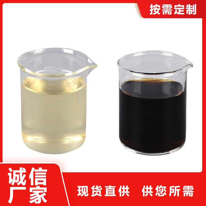 聚合硫酸铁-视频-聚合硫酸铁-云南省迪庆市德钦|香格里拉|怒江|文山|丽江|玉溪|大理|西双版纳|红河(同城)服务商
