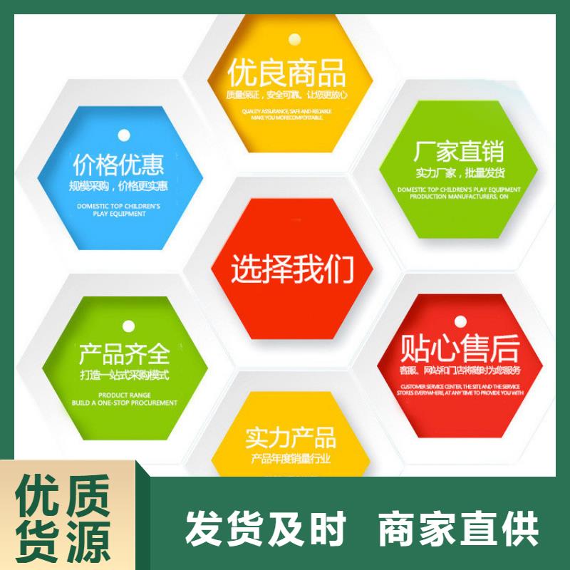 聚合硫酸铁-视频-江苏省万邦清源聚合硫酸铁可服务区域扬州|无锡|盐城|连云港|苏州|南通|常州等