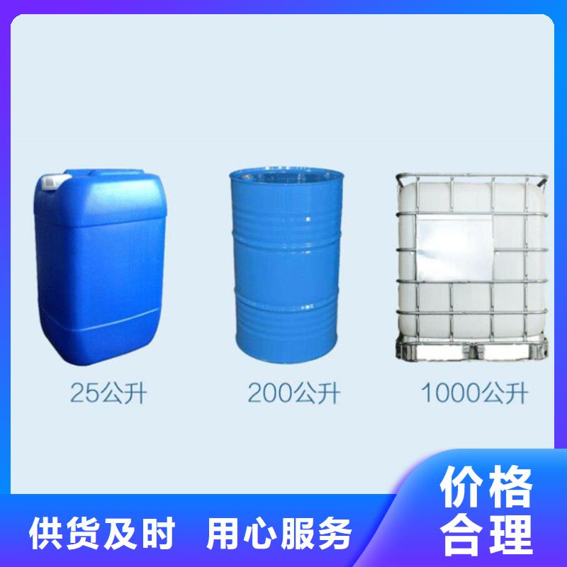 聚合硫酸铁-视频-聚合硫酸铁-河北省唐山市(同城)公司-路北|遵化|承德|沧州|张家口|邢台|邯郸